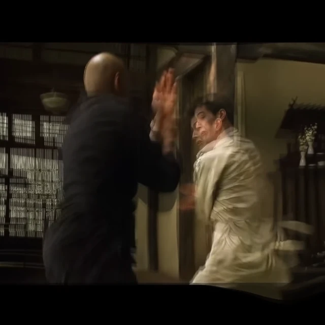 Slightly Wavey thumbnail